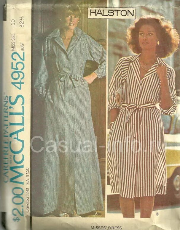 Maxi 70. Рой хальстон одежда. Рой холстон платье рубашка. Рой холстон Наряды. Халстон одежда 1970.