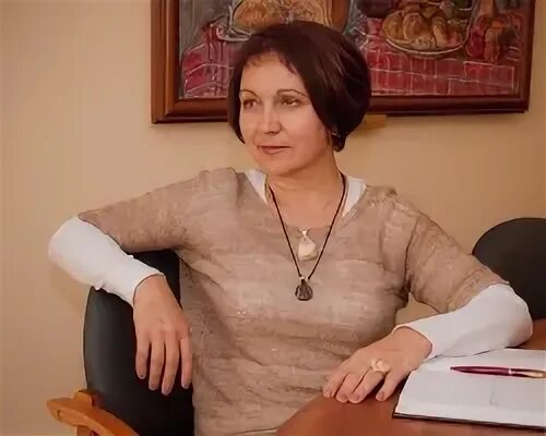 Уралинвест