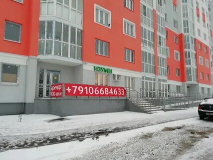 Корп 1 иваново