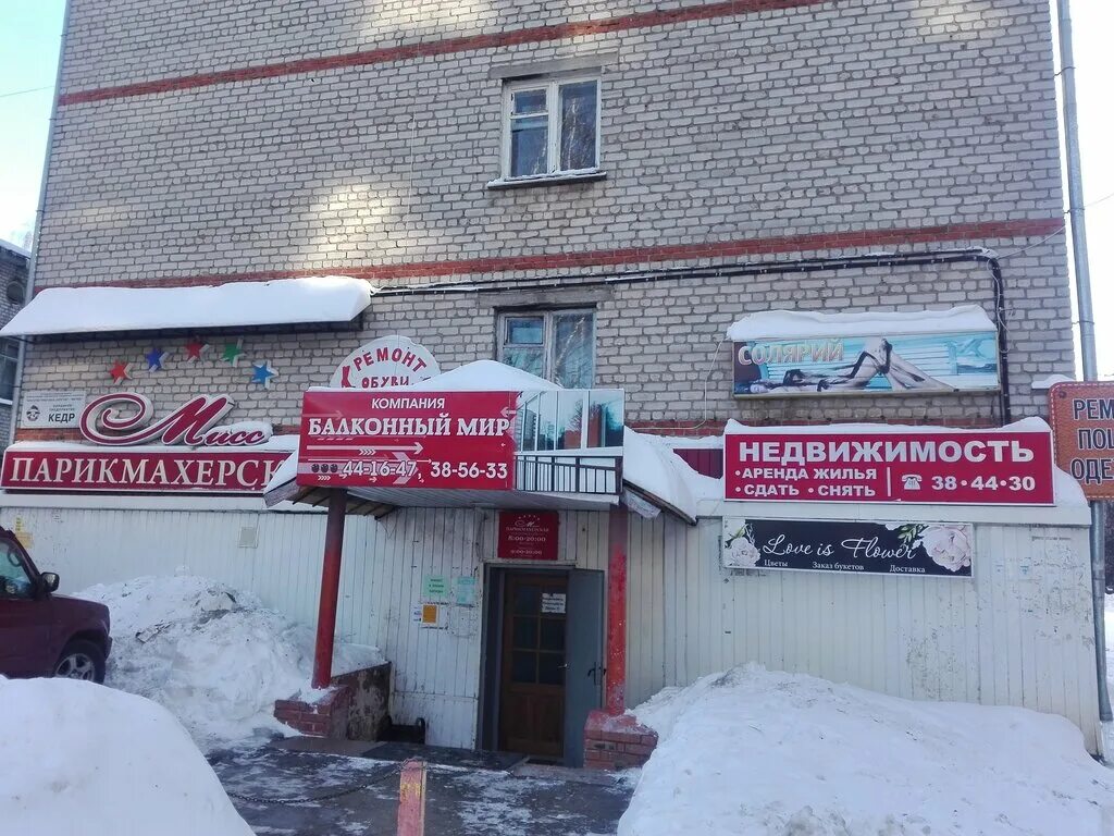 к. 51 51 51 чебоксары. пр ленина 27 чебоксары. г. 51 51 51 чебоксары.