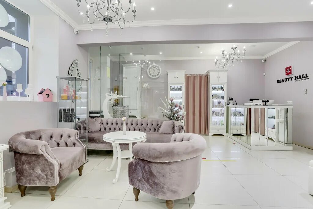 Бьюти холл студия красоты. Бьюти холл салон. Бьюти холл мичурина 14. Бьюти холл салон. Бьюти холл тверь.