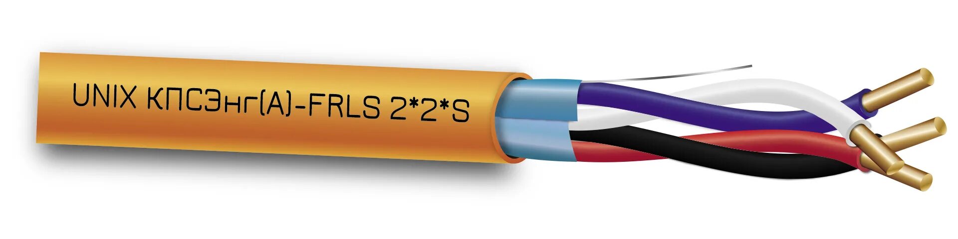 Кпсэнг а frls 1 2 1 0. Кпсэнг(а)-frls 2х2х0,75. кпснг(а)-frhf 2х2х0,75. кпсэнг(а)-frhf 2х2х0,75. кабель кпсэнг(а)-frhf 2x2x0,75.