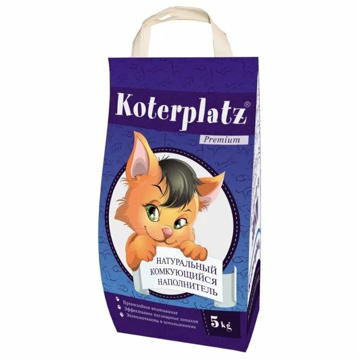 «тв-биостандарт». Цинк ап. Биорад логотип. Гидрокситриптофан таблетки. Lekolike.