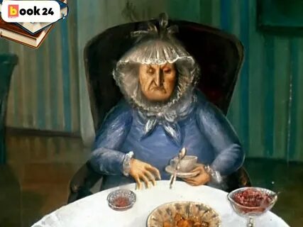Барыня из муму