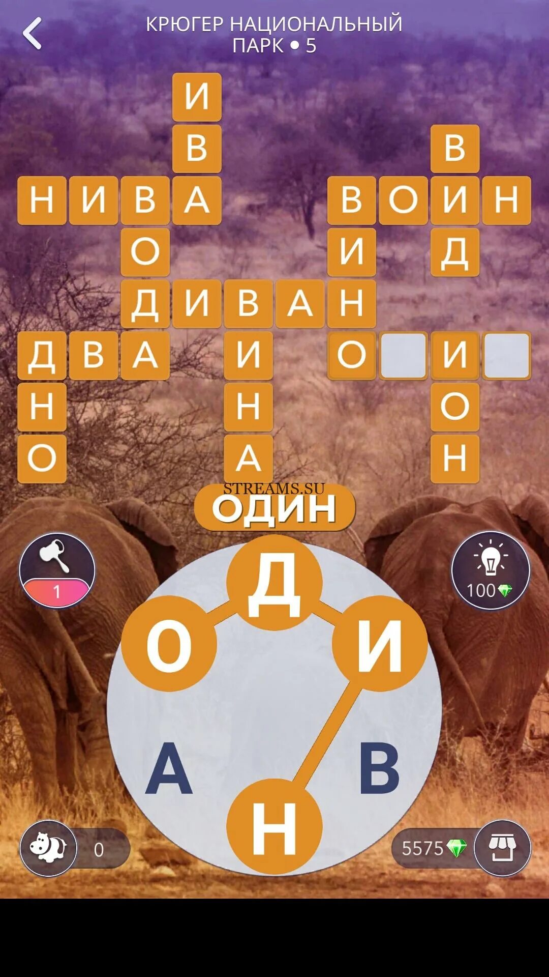 Ворлд вондерс ответы на все уровни. Игра вондерс ворд. wow of wonders ответы. ворд вондерс ответы на игру. ответы ворлд оф вондерс.
