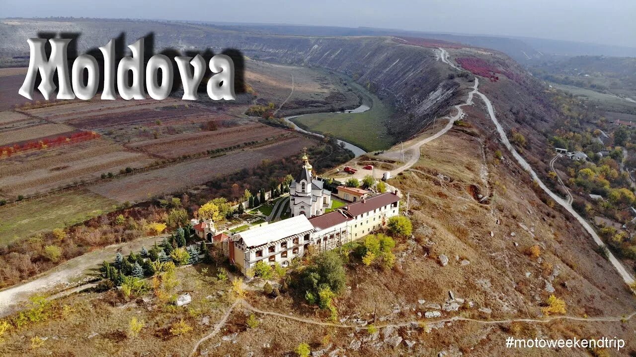 T me valid checks молдова молдова. Старый орхей. бульбоака молдова. село бульбоки молдова. шолданештский бункер молдова.