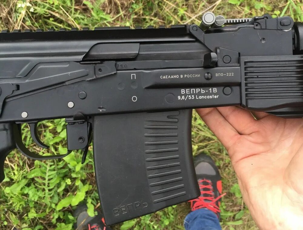 доработка затвора вепрь 308. вепрь впо101 страйкбольный. 136. впо 138. впо-119.
