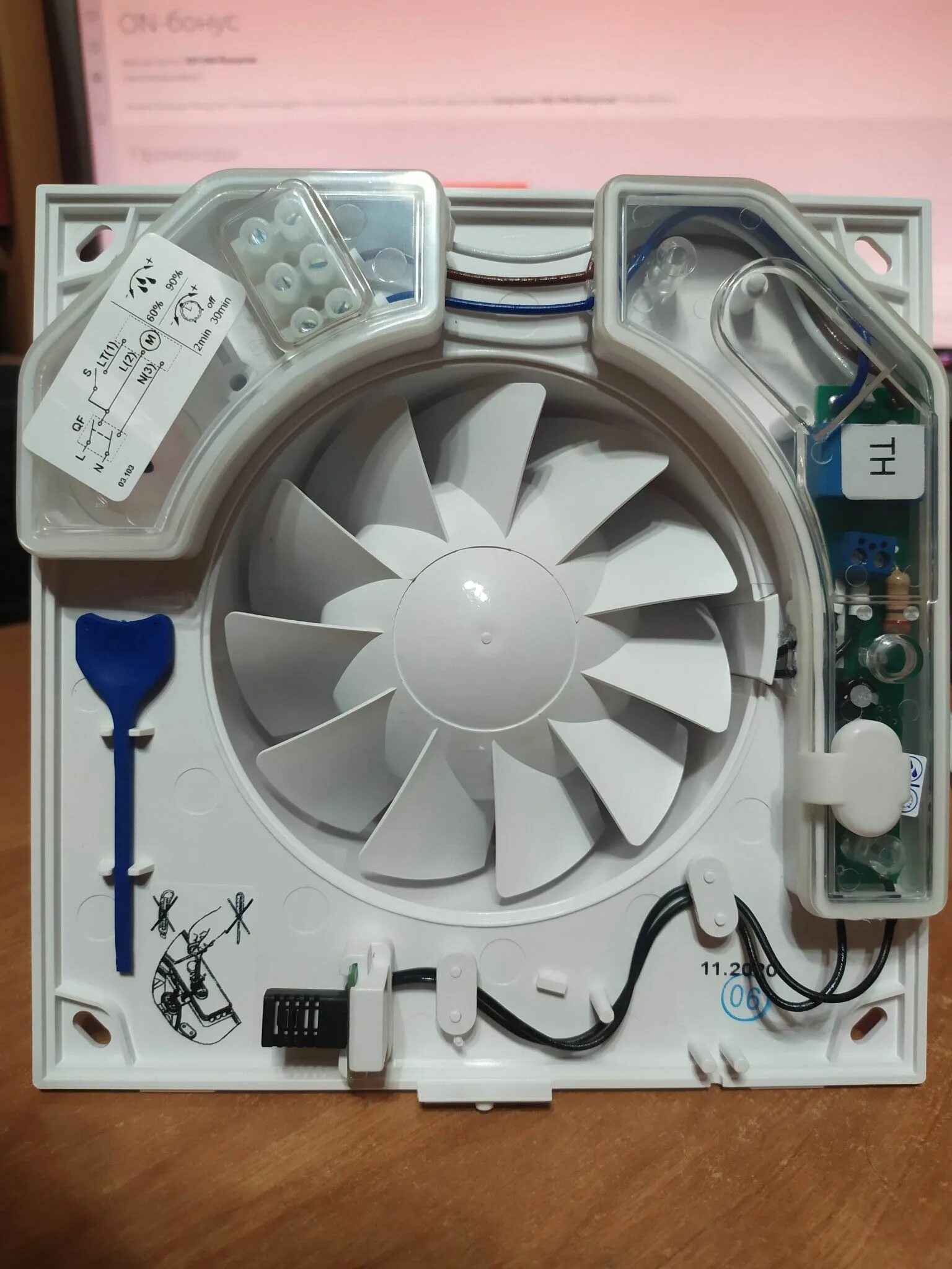 Cotco вентилятор вытяжной. Вытяжной вентилятор era 5s ht. Вентилятор вытяжной 125 с таймером. Датчик влажности для вентилятора. Вытяжной вентилятор cata e150 gth.