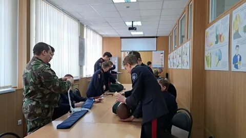 Новая дисциплина