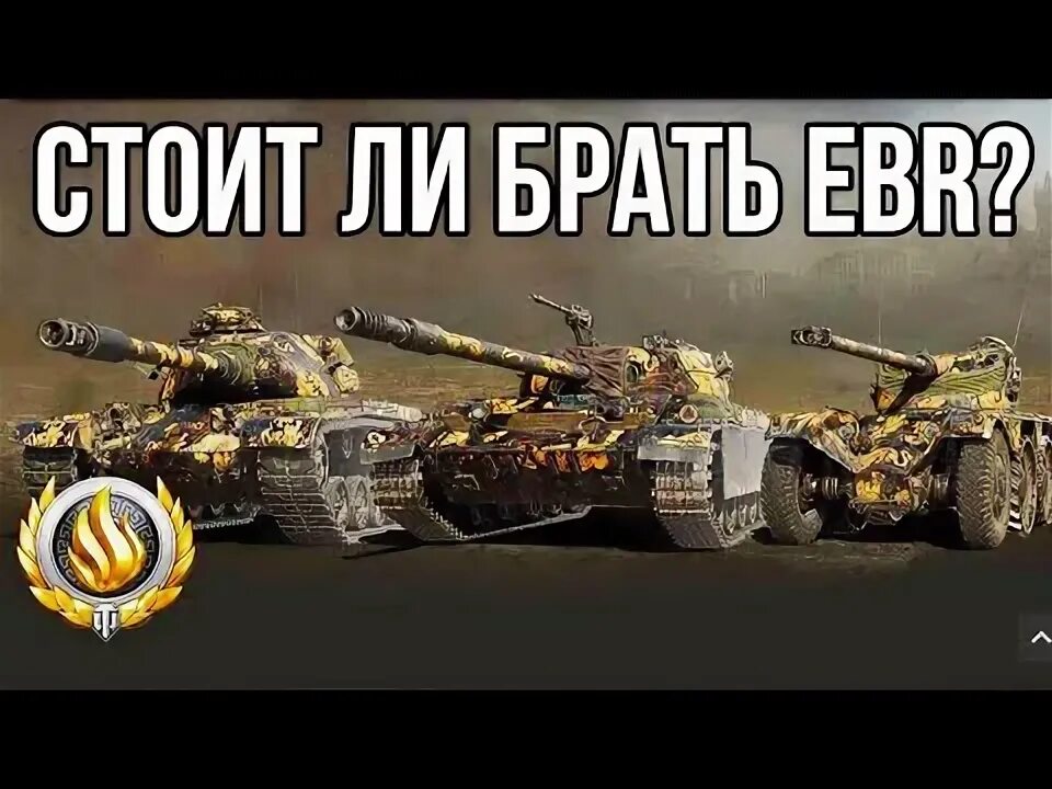 Скоро будет 25