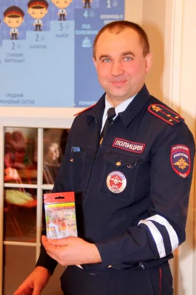 1 бп дпс увд по цао. 1 батальон полка дпс гибдд увд по цао. командир полка цао гибдд. 3 батальон дпс гибдд по цао г москвы. командир 1 батальона дпс цао.