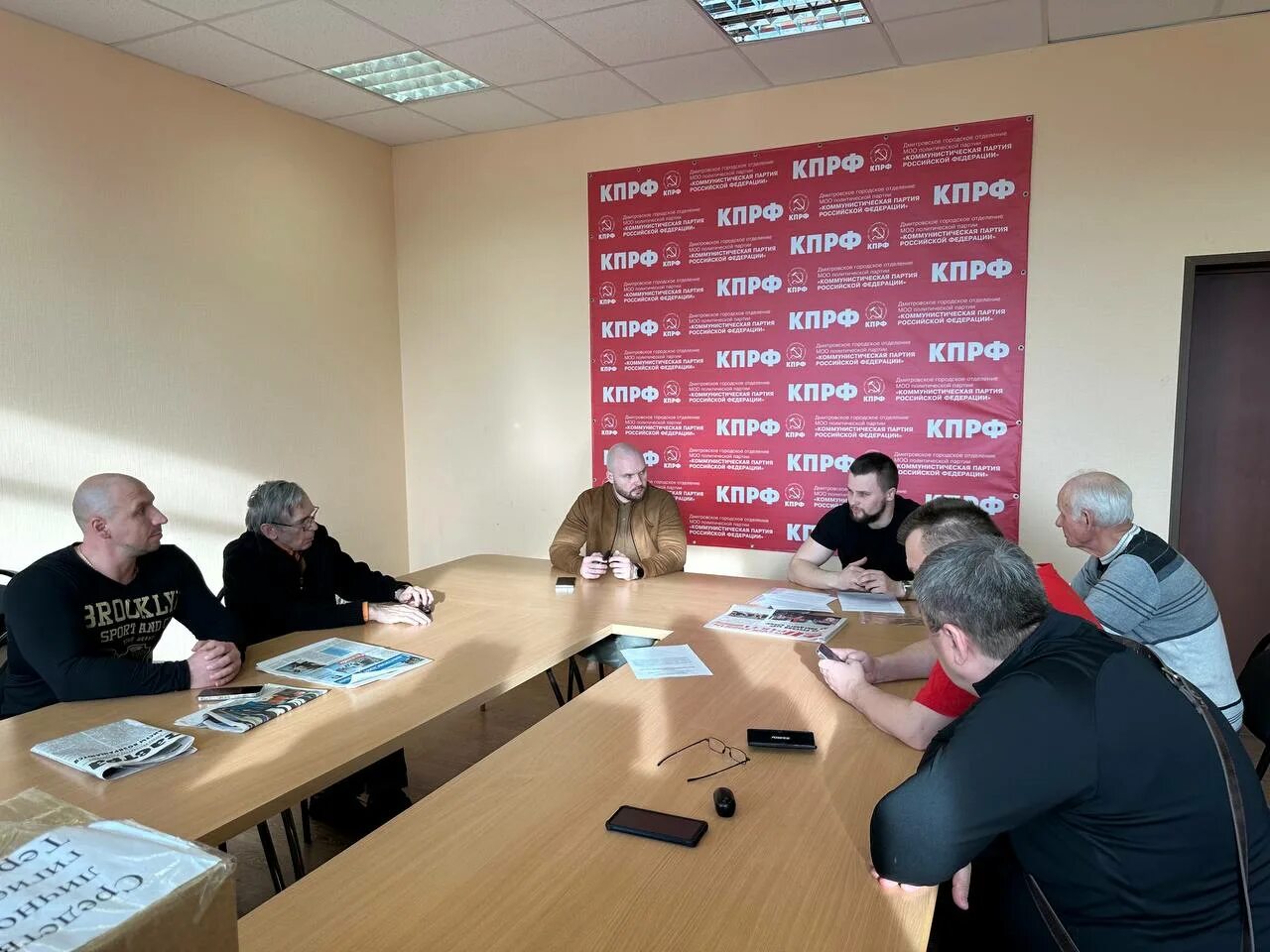 Группа компаний дмитров