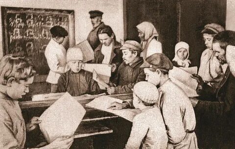 Школы после 1917 года
