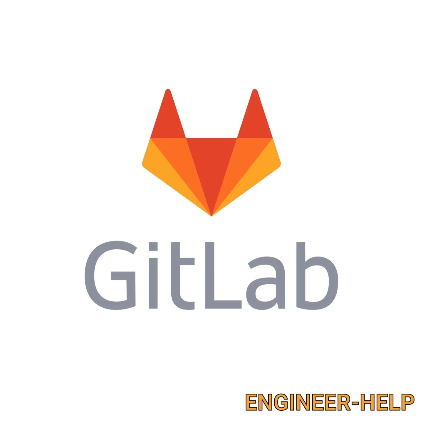 Gitlab app. Гитлаб. gitlab картинка. gitlab logo svg. gitlab логотип лиса.