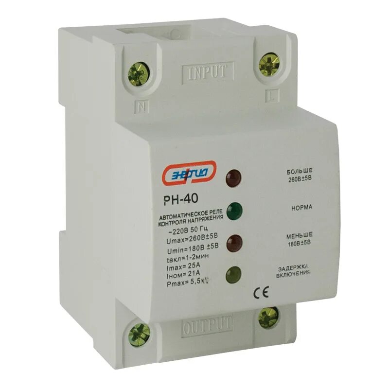 Автоматическое реле контроля напряжения рн-32. Реле напряжения рн-104. Реле контроля напряжения tdm electric азм (sq1504-0001). Реле минимального напряжения. Реле напряжения рн 1 контроля фаз 380.