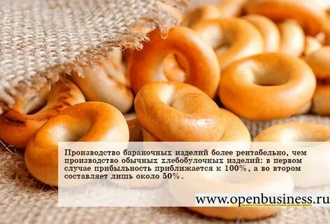 Особенность сушки