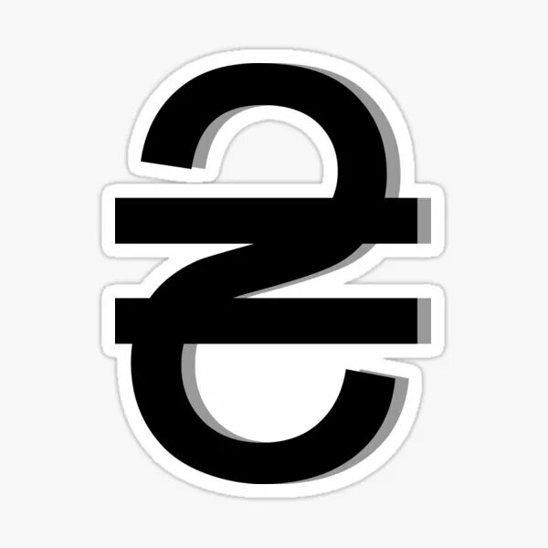 Гривна как выглядит значок Currency Symbol Currency Symbol Illustration CleanPNG / KissPNG