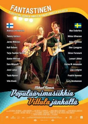 Народная музыка из виттулы 2004. Народная музыка из виттулы 2004. Микаэль ниеми «популярная музыка из виттулы». Народная музыка из виттулы 2004. Народная музыка из виттулы 2004.