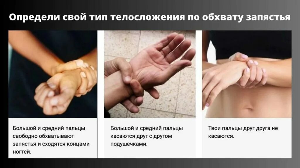 Так а по определенным