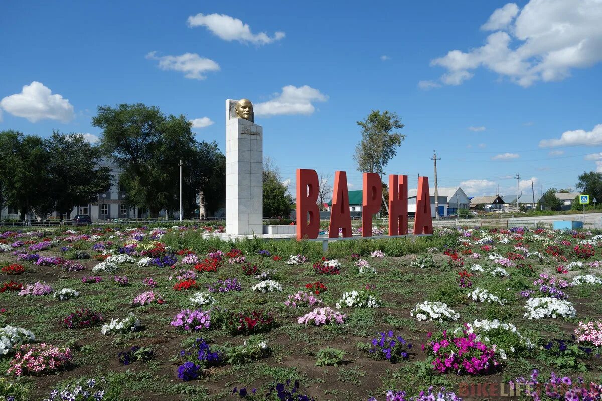 Увм челябинская область. Село Варна Челябинская область. Памятники села Варны Челябинской области. Варна поселок. Село Варна Варненский район.