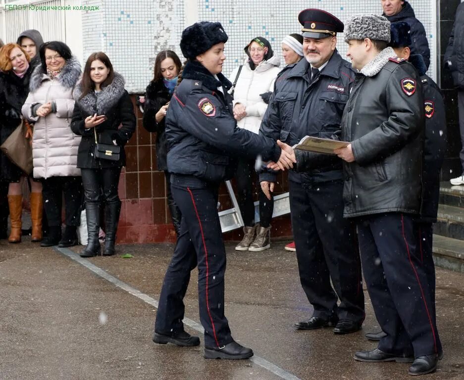 Колледж полиции в москве после 9 класса. Колледж полиции в москве после 9 класса