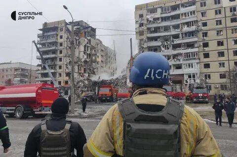 Последние новости днепропетровска