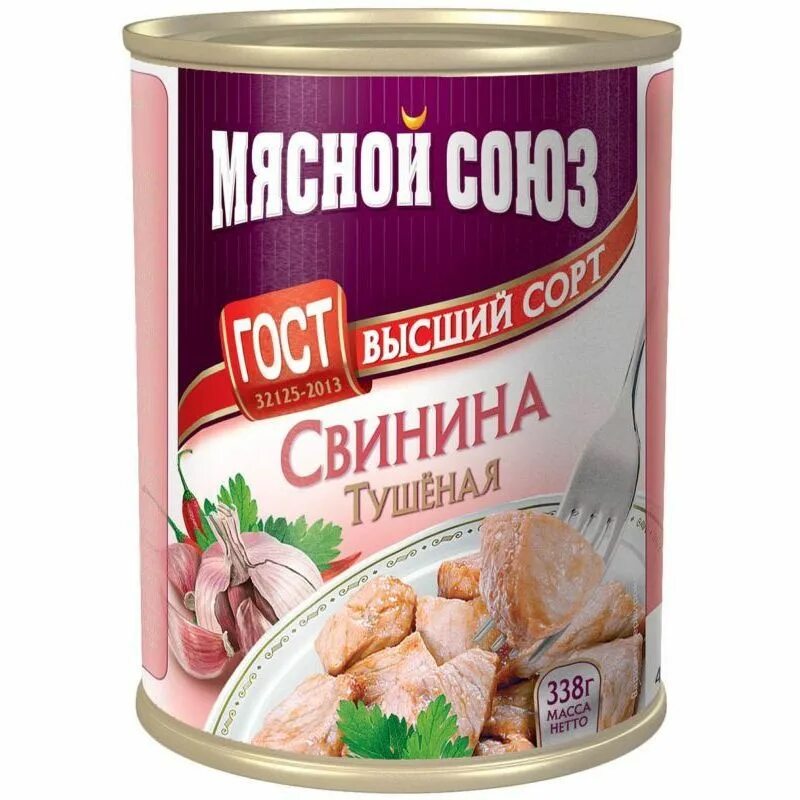 Паштет мясной Союз 240 гр. Тушенка мясной Союз. Мясной Союз каша гречневая с говядиной ж/б 340гр. Мясной Союз тушенка 500 гр.