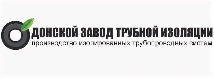 ростов изолирован