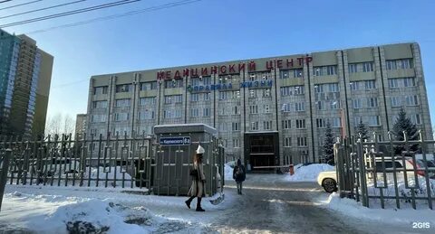 Карпинского 38 8
