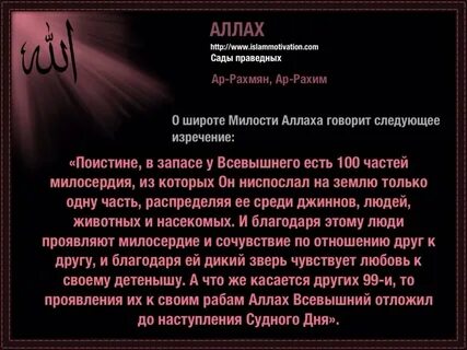 Хадисов ясин