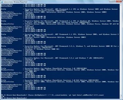 Процесс powershell
