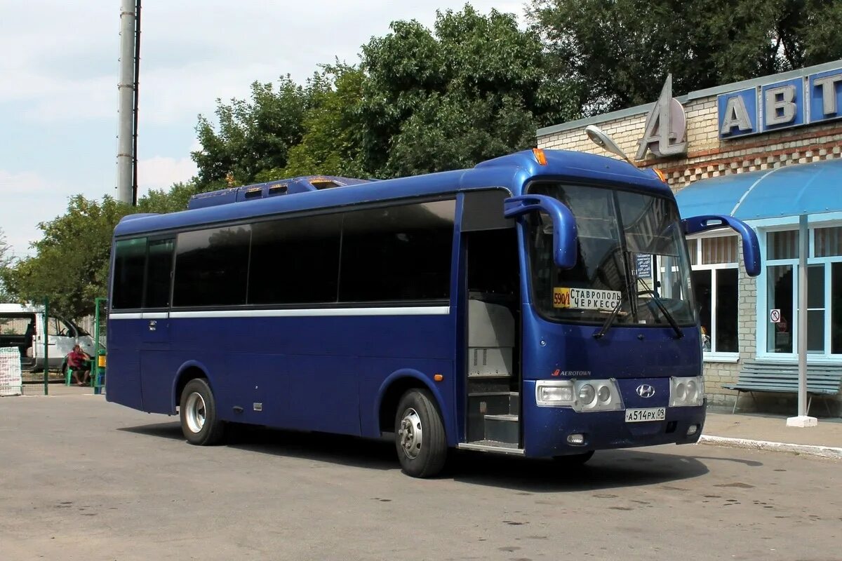 Автобус на черкесск сегодня. Хундай аэротаун. Хендэ аэротаун 2009. Автовокзал Черкесск. Hyundai AEROTOWN 2008.