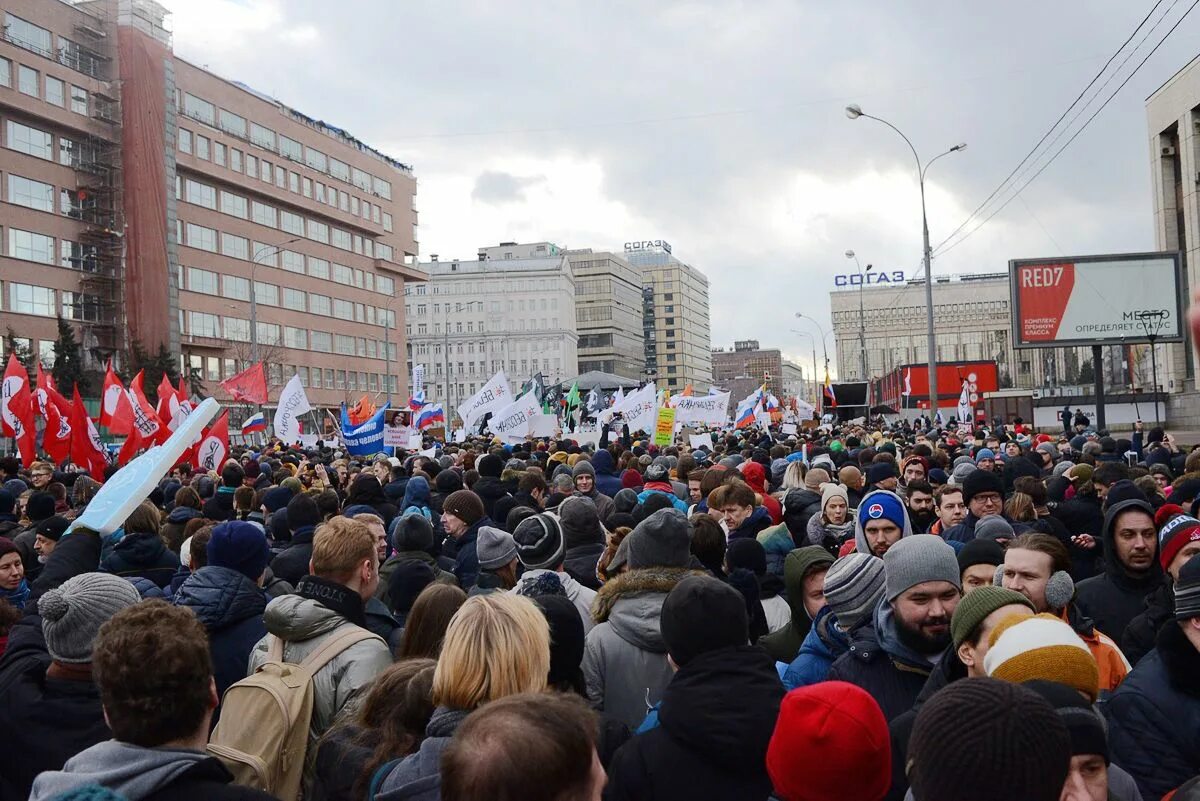 Ситуация в москве сегодня новости последнего