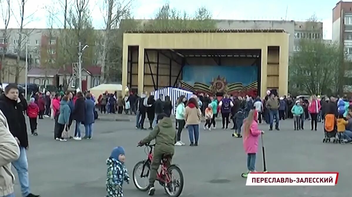 Парк победы переславль залесский фото Мемориал памяти и славы, музей, Ярославская область, Переславль-Залесский, сквер
