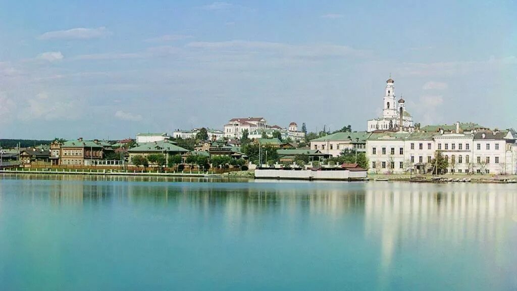 Прокудин-Горский фотографии Екатеринбург. Завод крепость Екатеринбург 1723. Вознесенская горка Екатеринбург. Храм на Вознесенской Горке Екатеринбург. Красная горка екатеринбург