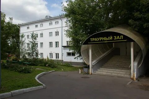 Гбуз сп