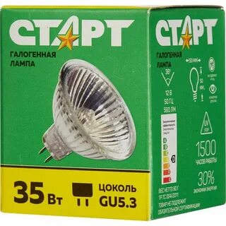 Лампочки старт