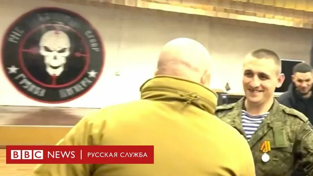 Вагнер чвк новости на украине сегодня последние. Заключенные ЧВКВАГНЕР.