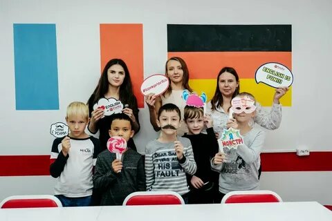 Открыть языковую