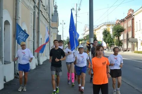 Мир бега