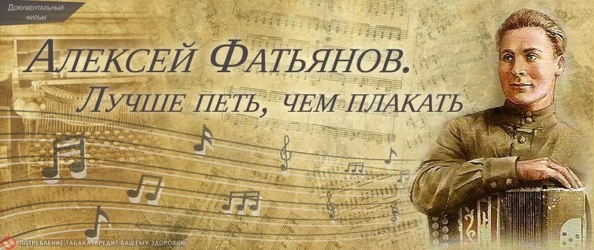 Песня время исполняет