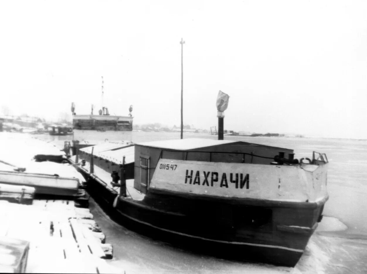 кондинское нахрачи на конде одноклассники. кондинское выпуск 2001. село нахрачи кондинского района. нахрачи кондинское. нахрачи кондинский район.