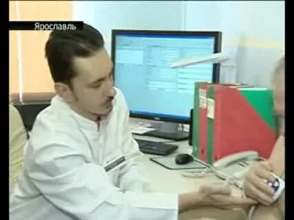 Паритет кардиологический