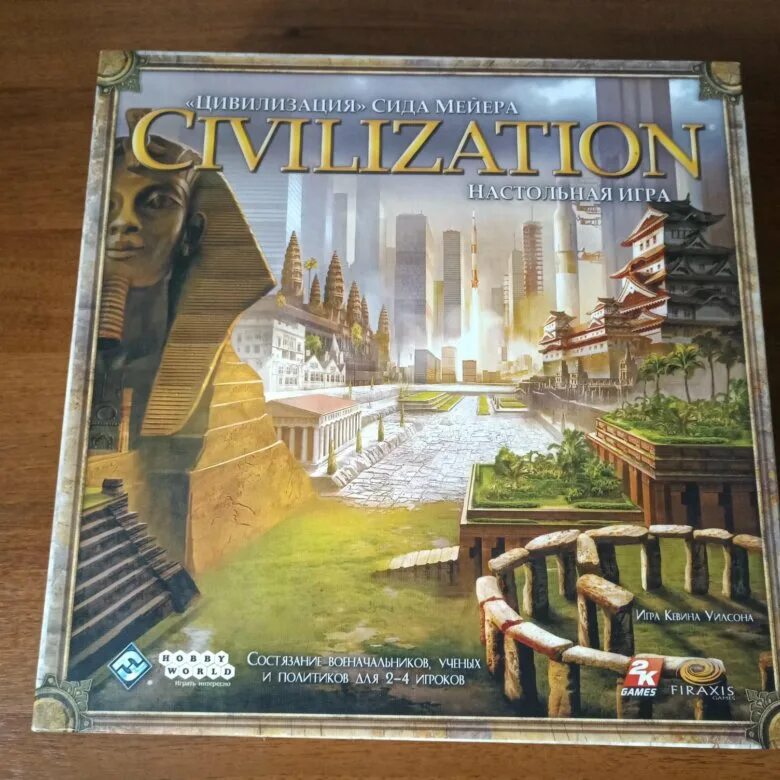 Цивилизация Сида Мейера настольная. Civilization настольная игра. Настольная игра цивилизация Сида. Цивилизация настольная игра купить. Игры сида мейера