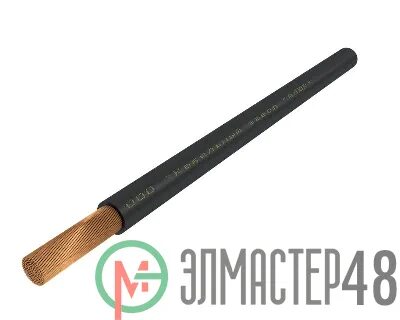 0 75 ч