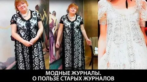 Ютуб паукште последнее