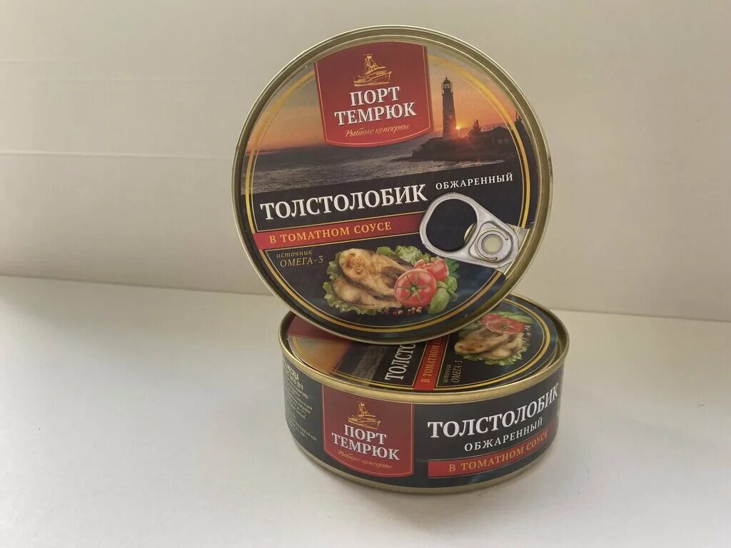 нотариус темрюк. омега темрюк. омега темрюк. омега темрюк. омега темрюк.