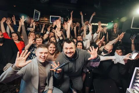 Руки вверх бар на московском