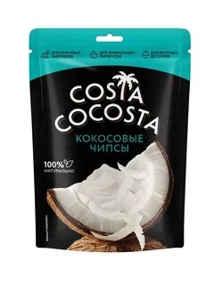 Кокосовые чипсы