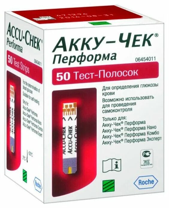 Купить тест полоски акучек перформ. Аккучек полоски 50 шт Перформа. Акку-чек Перформа 100 шт. Accu Chek Performa полоски 100. Полоски Акку чек 50 шт.